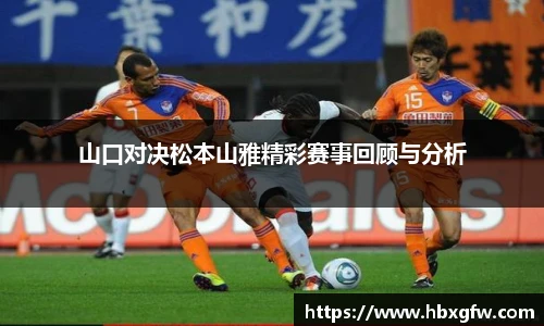 xcsports