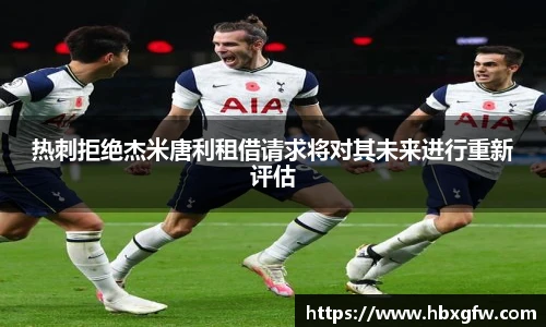 xc体育